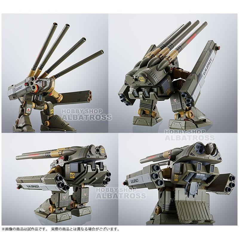 HI-METAL R HWR-00-MKII デストロイド・モンスター : ホビーショップ