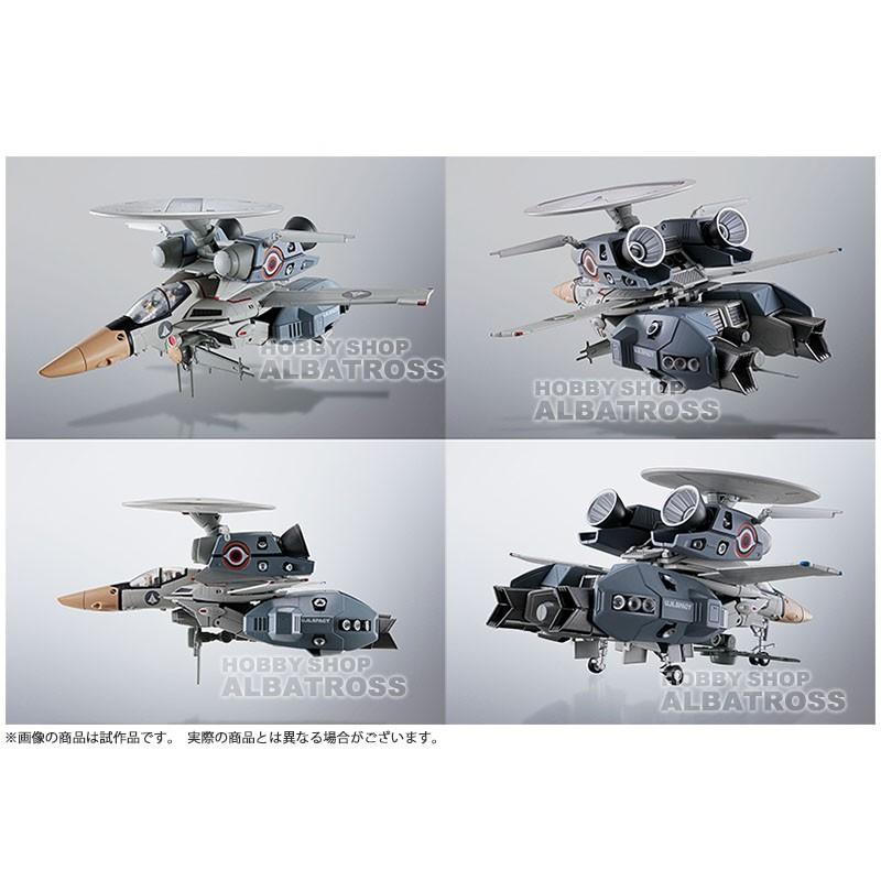 HI-METAL R VE-1 エリントシーカー : ホビーショップアルバトロス 
