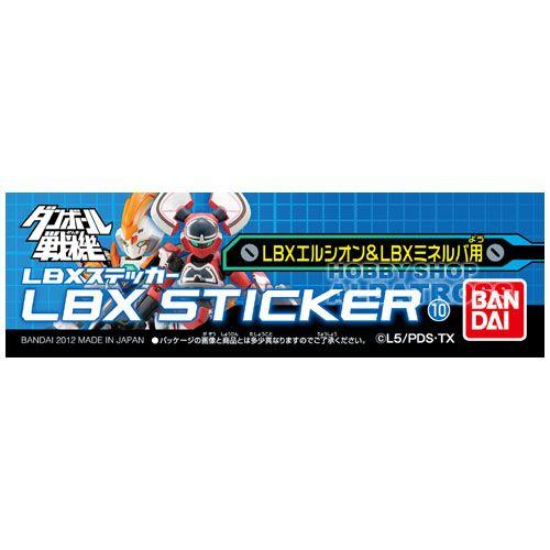 ダンボール戦機 LBXステッカー 10 LBXエルシオン＆LBXミネルバ用