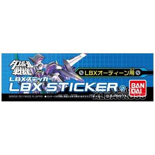 ダンボール戦機 LBXステッカー 7 LBXオーディーン用 : ホビーショップ