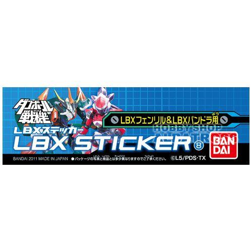 (未使用･未開封品)　ダンボール戦機 LBX ステッカー8 LBXフェンリル&LBXパンドラ用 7z28pnb ダンボール戦機 LBXステッカー 8 LBXフェンリル＆LBXパンドラ用