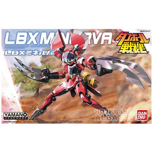 ダンボール戦機 022 LBXミネルバ [プラモデル] : ホビーショップ