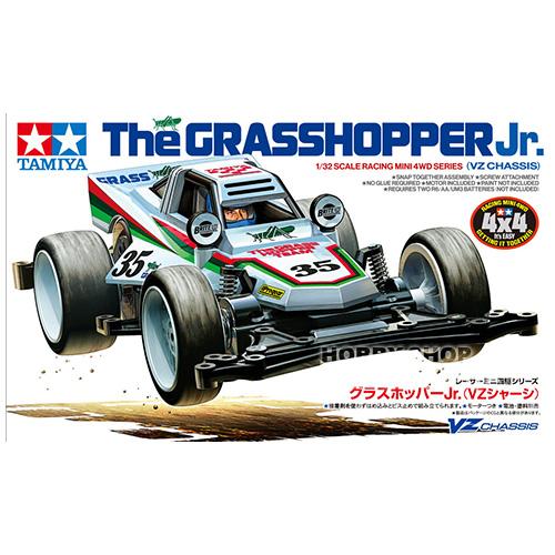 レーサーミニ四駆 No.105 1/32 グラスホッパーJr.（VZシャーシ）[ITEM