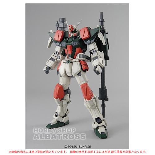 MG 1/100 GAT-X103 バスターガンダム [プラモデル] : ホビーショップ