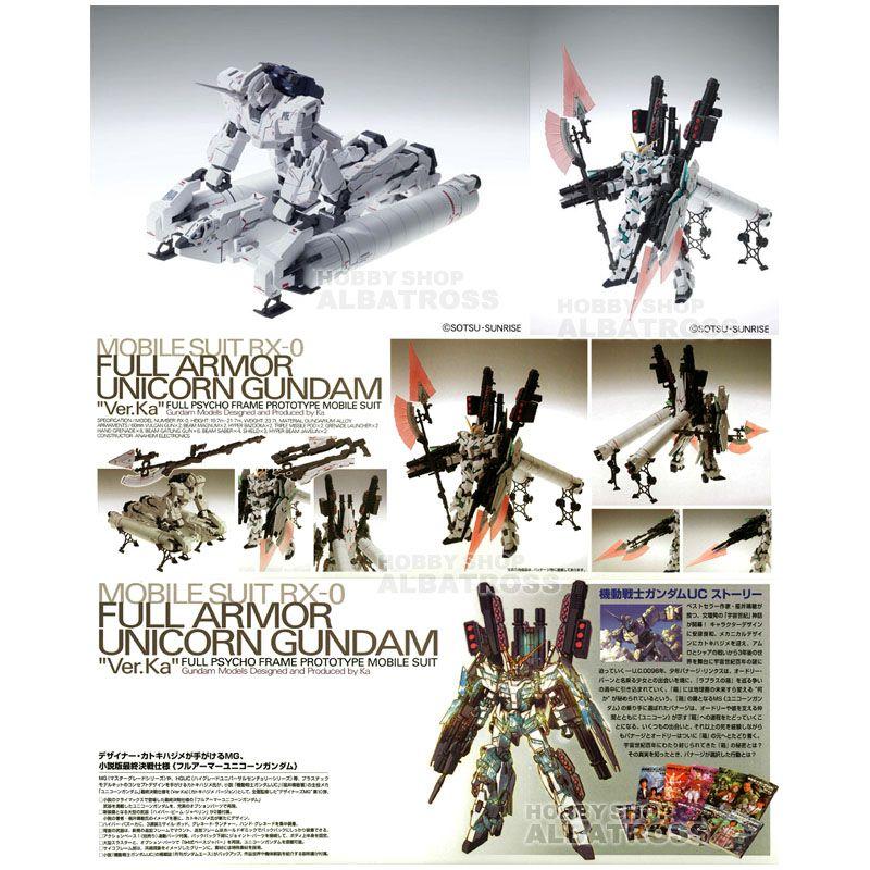 MG 1/100 RX-0 フルアーマーユニコーンガンダム [Ver.Ka