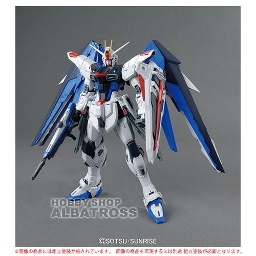 MG 1/100 ZGMF-X10A フリーダムガンダム Ver.2.0 [プラモデル MG 1/100 ZGMF-X10A フリーダムガンダム Ver.2.0 [プラモデル