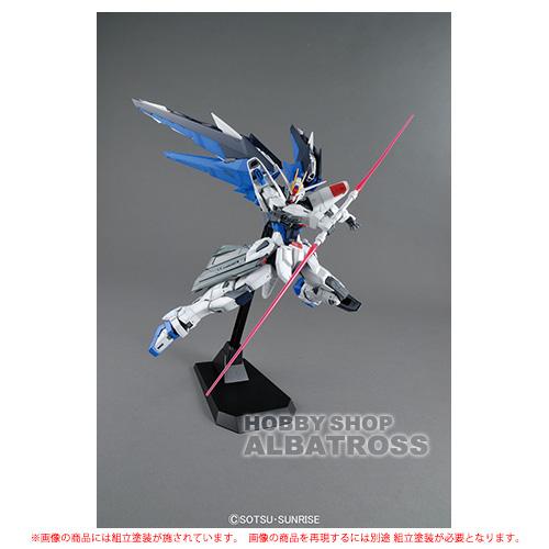 MG 1/100 ZGMF-X10A フリーダムガンダム Ver.2.0 [プラモデル