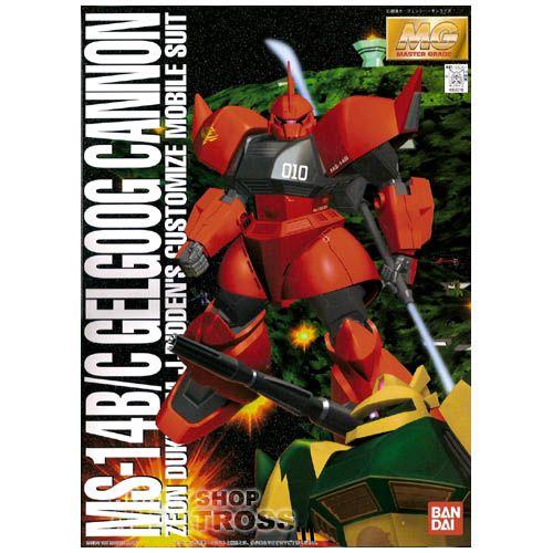 MG 1/100 MS-14B/C ゲルググキャノン ジョニー・ライデン少佐機
