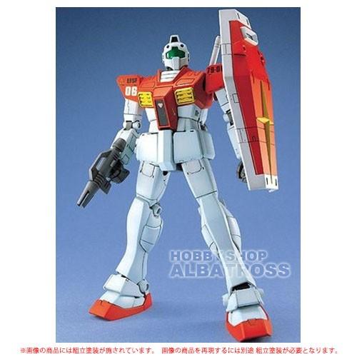 MG 1/100 RGM-79 ジム [プラモデル] : ホビーショップ