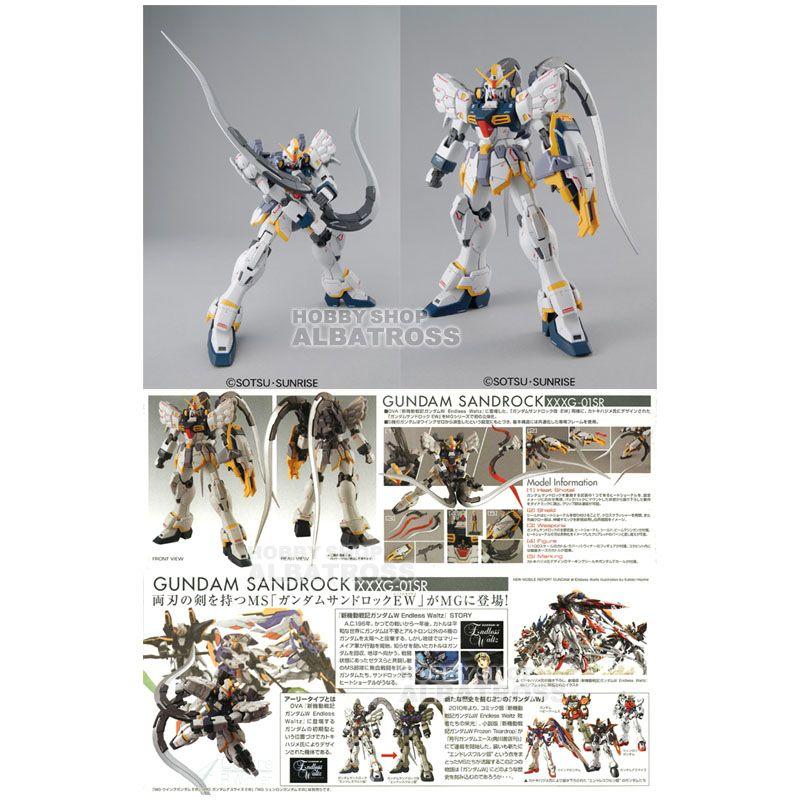JF6156 未組立 XXXG-01SR ガンダムサンドロック EW JF6156 未組立 XXXG-01SR ガンダムサンドロック EW - メルカリ
