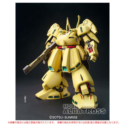 MG PMX-003 ジ・O (ジオ) キュベレイ リックディアス 3点セット MG 1/100 PMX-003 ジ・O│株式会社BANDAI SPIRITS（バンダイスピリッツ）
