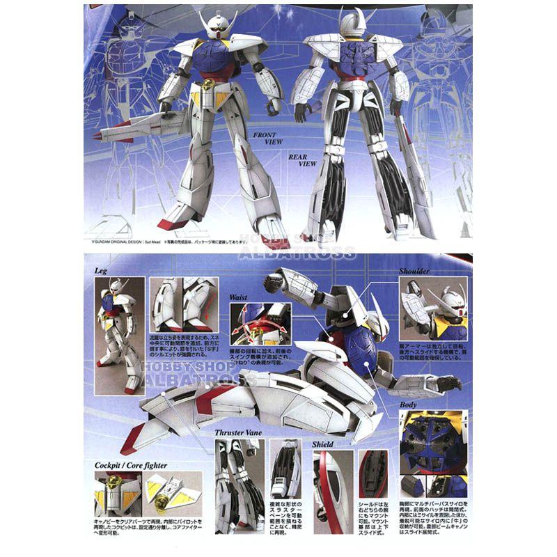 MG 1/100 WD-M01 ∀ガンダム（ターンエーガンダム）[プラモデル
