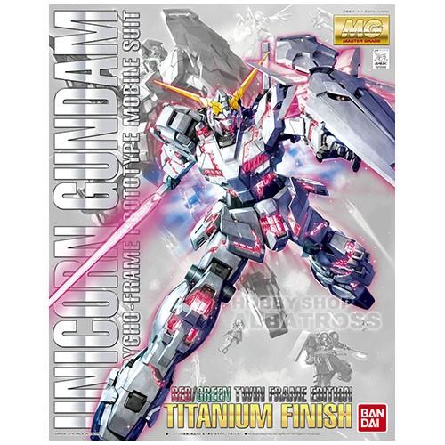 MGユニコーンガンダムver.ka チタニウムフィニッシュ　ガンプラ MG 1/100 ユニコーンガンダム Ver.Ka チタニウムフィニッシュ