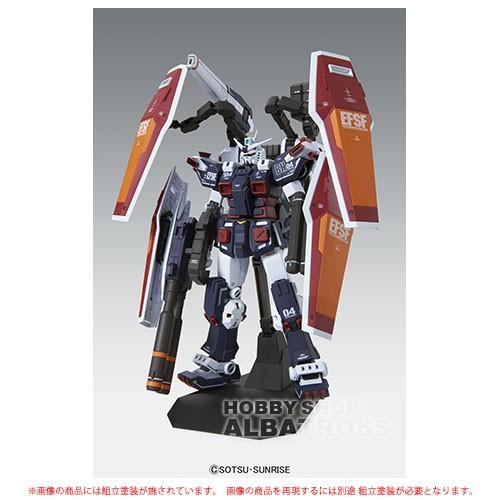 MG 1/100 FA-78 フルアーマー・ガンダム Ver.Ka（GUNDAM
