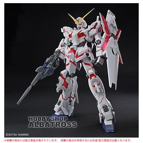 MEGA SIZE MODEL 1/48 RX-0 ユニコーンガンダム（デストロイモード