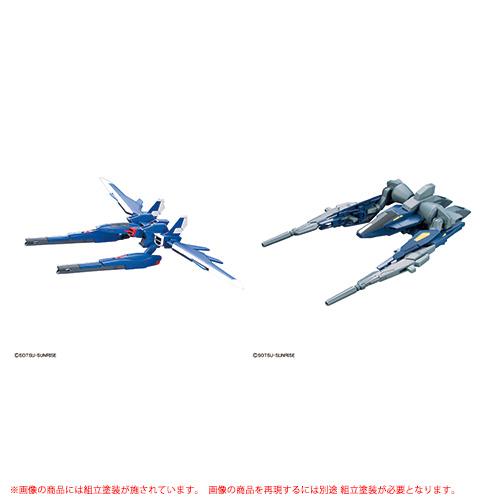 オプションパーツセット ガンプラ 18（ビルドブースターセット