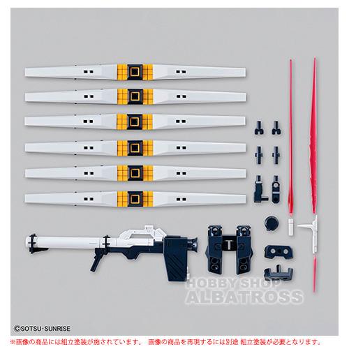 オプションパーツセット ガンプラ 19（フィン・ファンネル