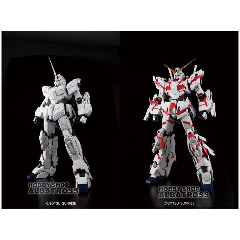 【新品】ＰＧ 1/60 RX-0 ユニコーンガンダム　新品未開封 PG 1/60 RX-0 ユニコーンガンダム｜バンダイ ホビーサイト