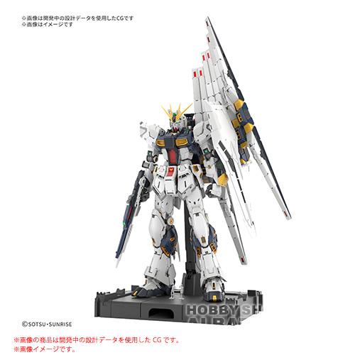 PG UNLEASHED 1/60 RX-93 νガンダム [プラモデル] : ホビーショップ