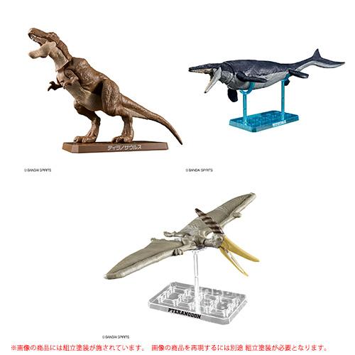 プラノサウルス 陸海空恐竜セット [プラモデル] : ホビー