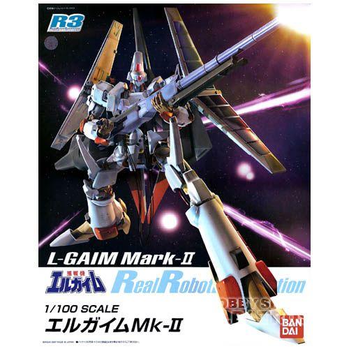 R3 1/100 エルガイムMk-II 重戦機エルガイム プラモデル