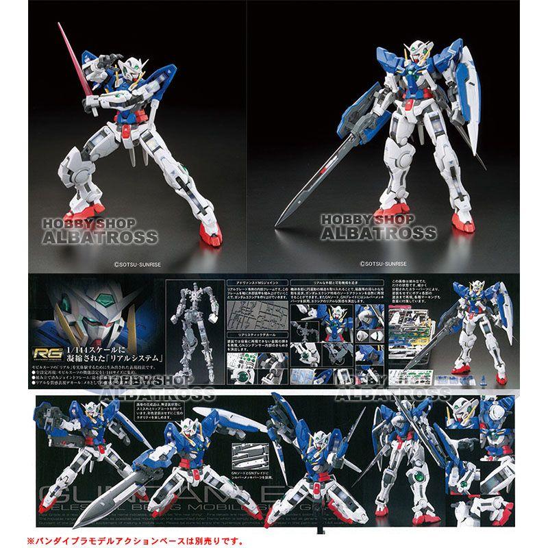 RG 15 1/144 GN-001 ガンダムエクシア [プラモデル] : ホビーショップ