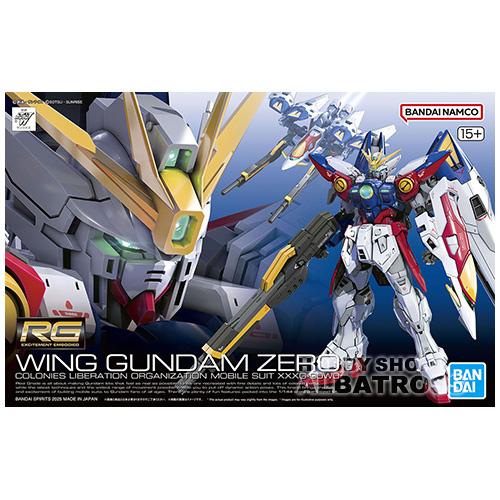 【新品】 RG 1/144 ウイングガンダムゼロ No.43 新品】 RG 1/144 ウイングガンダムゼロ No.43 RG 1/144 #43 Wing