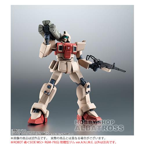BANDAI - 【中古】未開封)ROBOT魂 ＜SIDE MS＞ RGM-79(G) 陸戦型ジムVer. A.N.I.M.E.[69][240069197099] ROBOT魂＜SIDE MS＞ RGM-79(G) 陸戦型ジム ver. A.N.I.M.E. : ホビー