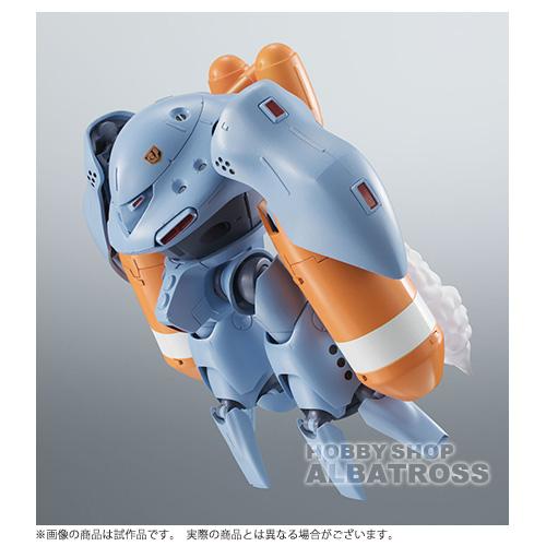 ROBOT魂＜SIDE MS＞ MSM-03C ハイゴッグ ver. A.N.I.M.E. : ホビー