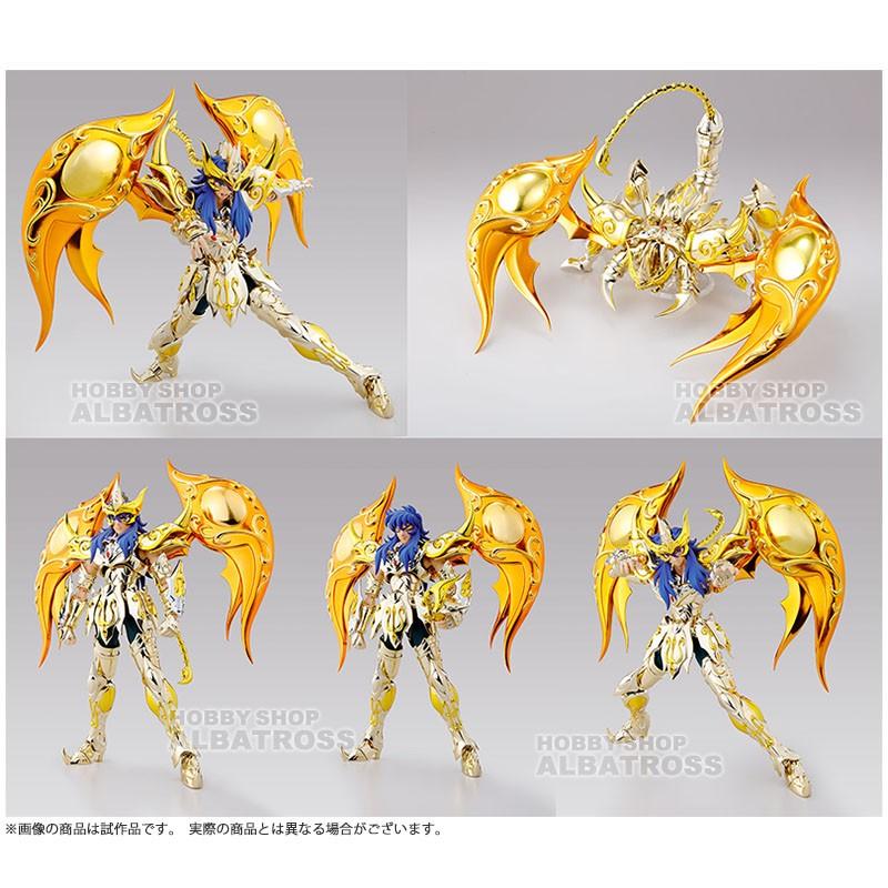 【送料無料】聖闘士聖衣神話 ミロ クロスマイス 聖闘士星矢 seiya 聖闘士聖衣神話EX スコーピオンミロ＜リバイバル版＞ | 魂ウェブ