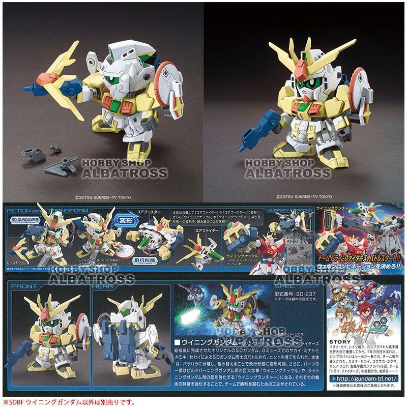 Sdbf ウイニングガンダム プラモデル Sdbf Winning G ホビーショップアルバトロス 通販 Yahoo ショッピング