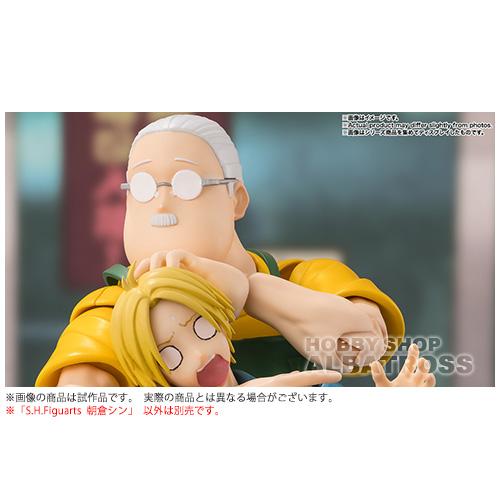 S.H.フィギュアーツ SAKAMOTO DAYS 朝倉シンの画像
