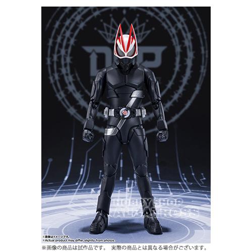 S.H.フィギュアーツ 仮面ライダーギーツ エントリーレイズフォーム