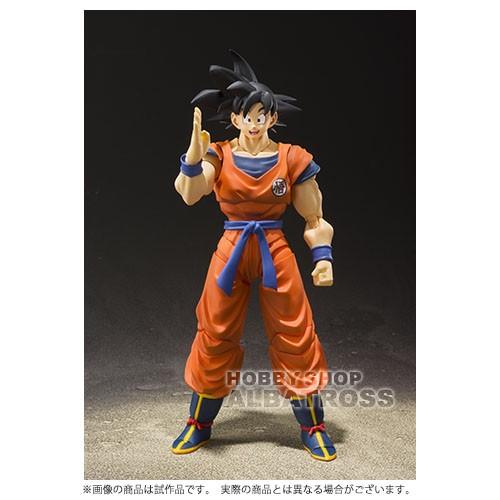 S.H.フィギュアーツ ドラゴンボールZ 孫悟空-地球育ちのサイヤ人