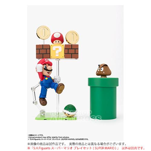 S.H.フィギュアーツ スーパーマリオ プレイセット（SUPER MARIO