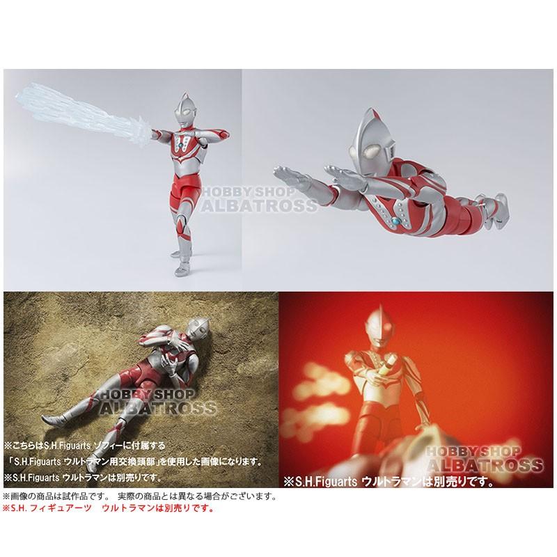 S.H.フィギュアーツ ゾフィー : ホビーショップアルバトロス - 通販