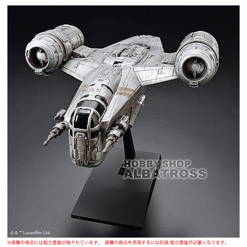 スターウォーズ ビークルモデル018 レイザー・クレスト