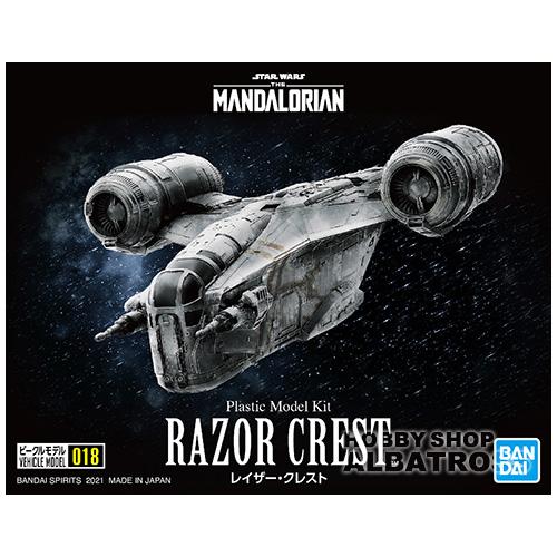 スターウォーズ ビークルモデル018 レイザー・クレスト [プラモデル