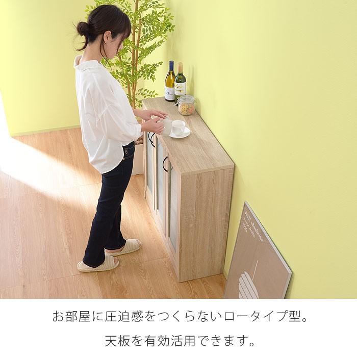 食器棚 幅90cm ロータイプ 収納 レンジ台 おしゃれ 安い | ワイエムワールド | 16