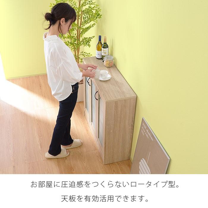 食器棚 幅90cm ロータイプ 収納 レンジ台 おしゃれ 安い｜alberoshop｜17