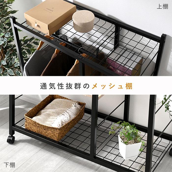 くろがね スーパーマリオワールド ハンガーラック付き収納棚 くろがね スーパーマリオワールド ハンガーラック付き収納棚