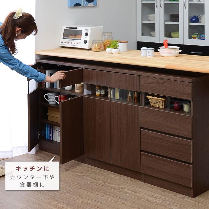カウンター下収納 キッチン収納 00 050 おしゃれ 北欧 収納棚 Albero 通販 Yahoo ショッピング