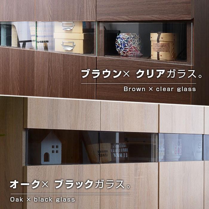 カウンター下収納 キッチン収納 棚 食器棚 おしゃれ 北欧 幅1cm 00 053 おしゃれ 北欧 収納棚 Albero 通販 Yahoo ショッピング