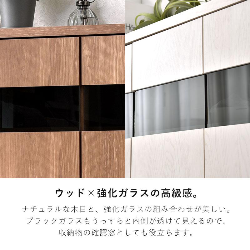 ワイエムワールド カウンター下収納 キッチン収納 棚 食器棚 おしゃれ