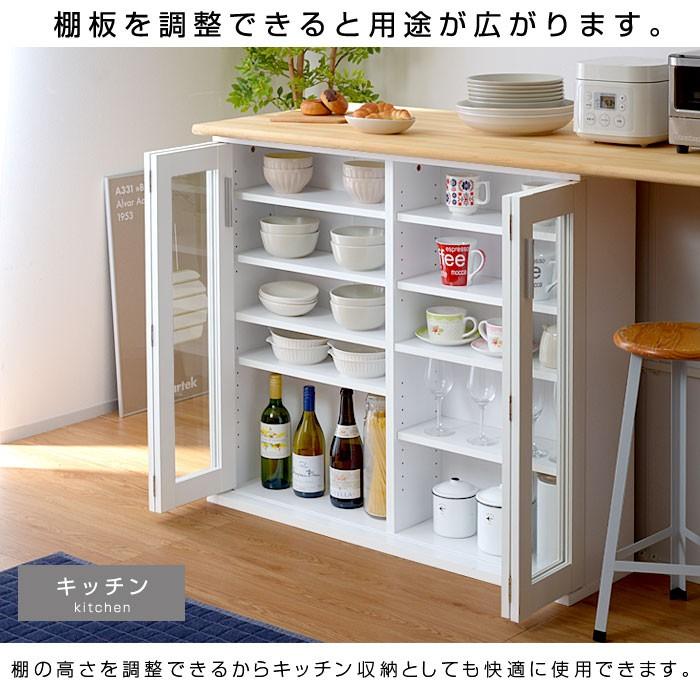 落下防止 薄型 ガラス 大容量 北欧 おしゃれ 収納 ラック 本棚 NA アンティーク スリム 本棚 ガラス扉付 キャビネット 北欧 幅51cm
