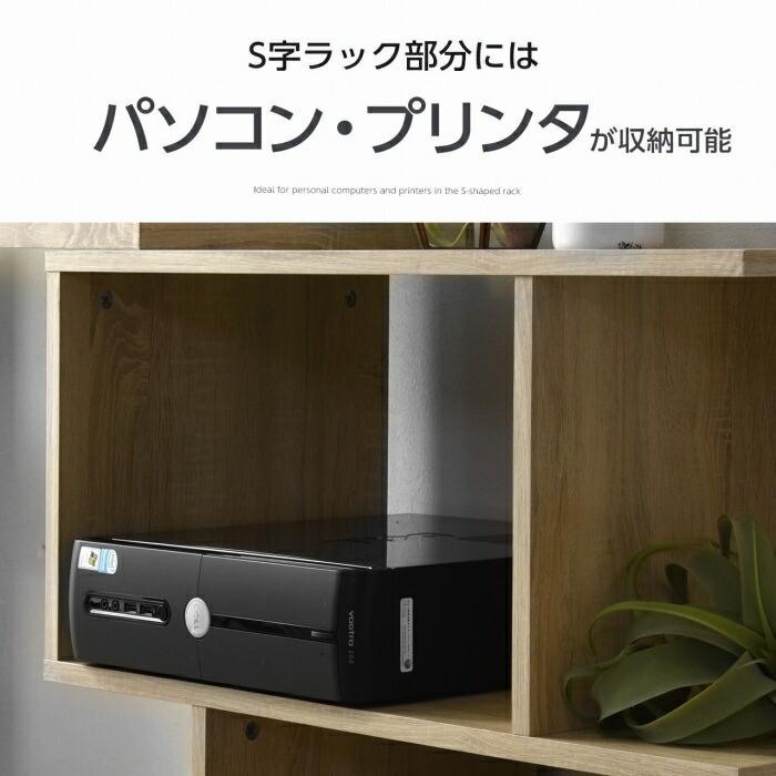 パソコンデスク コーナーデスク 幅100〜幅160cm L型デスク L字型 伸縮 机 おしゃれ_11