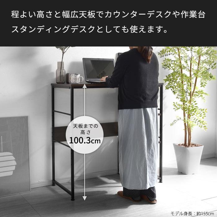 ワイエムワールド ゴミ箱上ラック レンジ台 キッチンラック キッチン