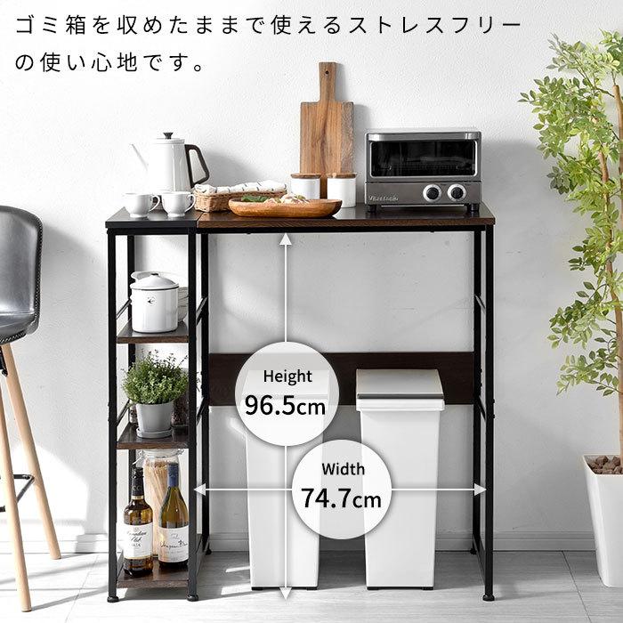 ワイエムワールド ゴミ箱上ラック レンジ台 キッチンラック キッチン
