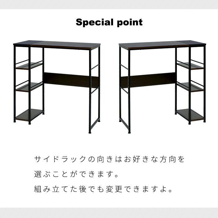 ワイエムワールド ゴミ箱上ラック レンジ台 キッチンラック キッチン