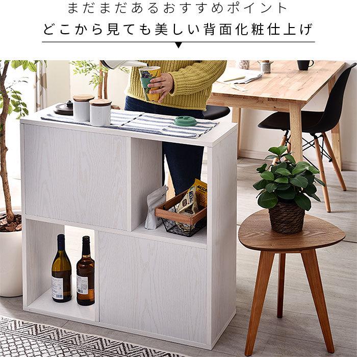 落下防止 薄型 扉付き 大容量 北欧 おしゃれ 収納 オープンラック WH ワイエムワールド 本棚 おしゃれ 大容量 扉付き オープンラック 子供